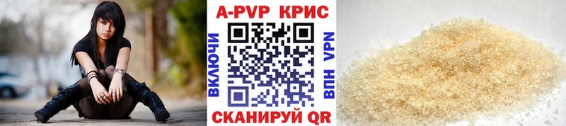 Купить закладки  Десногорск  Alfa_PVP Crystall 