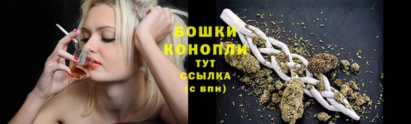 а пвп мука Волоколамск