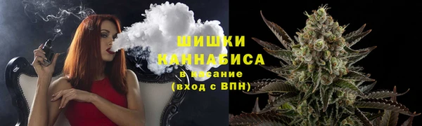а пвп мука Волоколамск