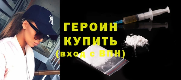 а пвп мука Волоколамск