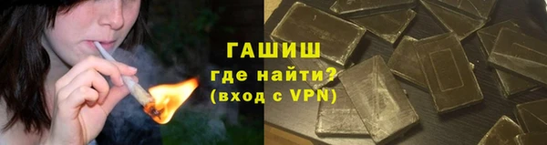 а пвп мука Волоколамск