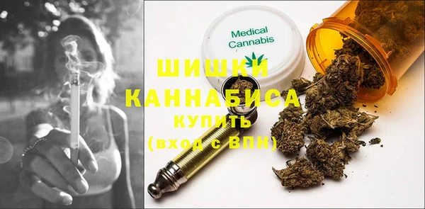 а пвп мука Волоколамск