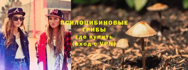 а пвп мука Волоколамск