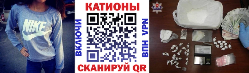 Купить закладки Десногорск Мефедрон кристаллы