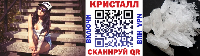 Купить  Десногорск  Метамфетамин витя 
