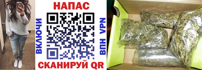 Купить  Десногорск  Марихуана OG Kush 